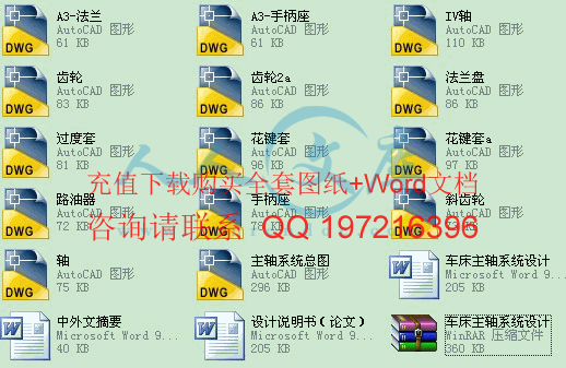 全部预览.gif