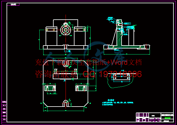 夹具体.gif