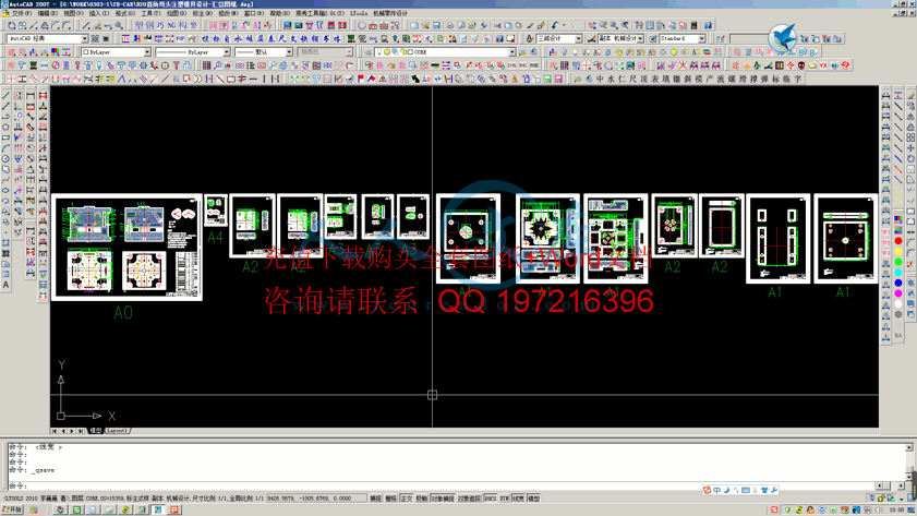 5.gif