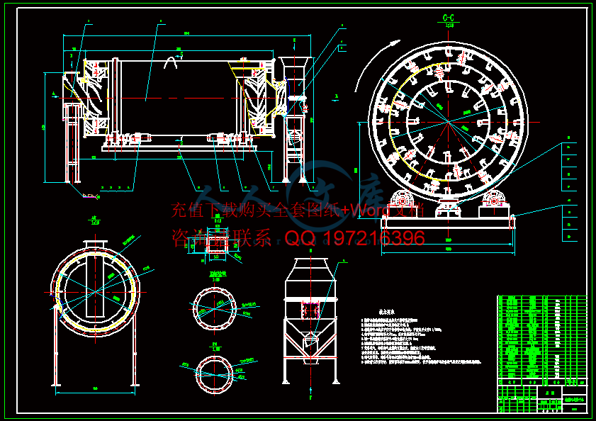 总图6.11A0.gif