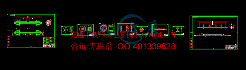 图纸截图.gif