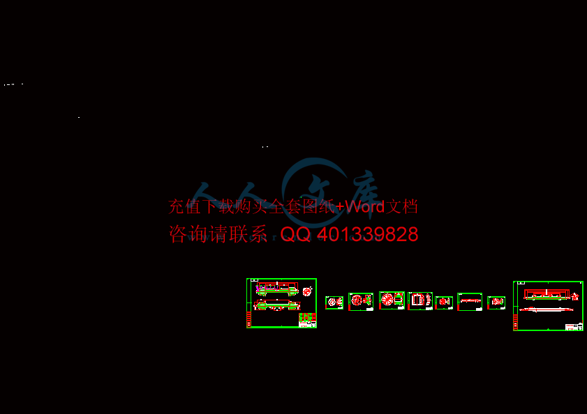 半挂牵引车CAD图纸.gif