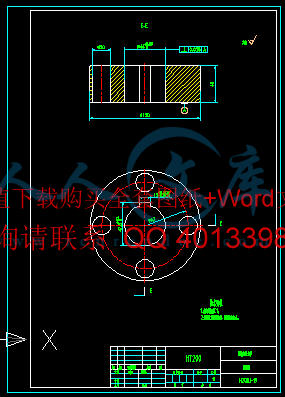 旋转盘.gif