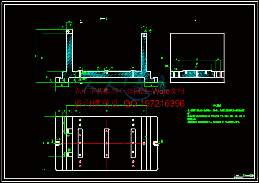 钻夹具体.gif