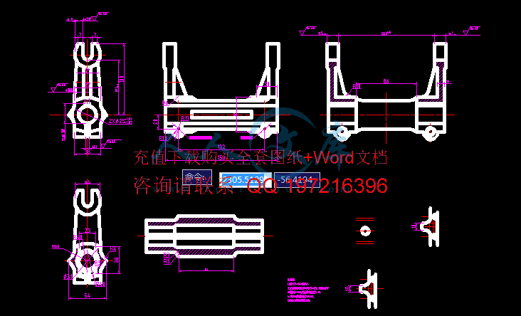 零件图.gif