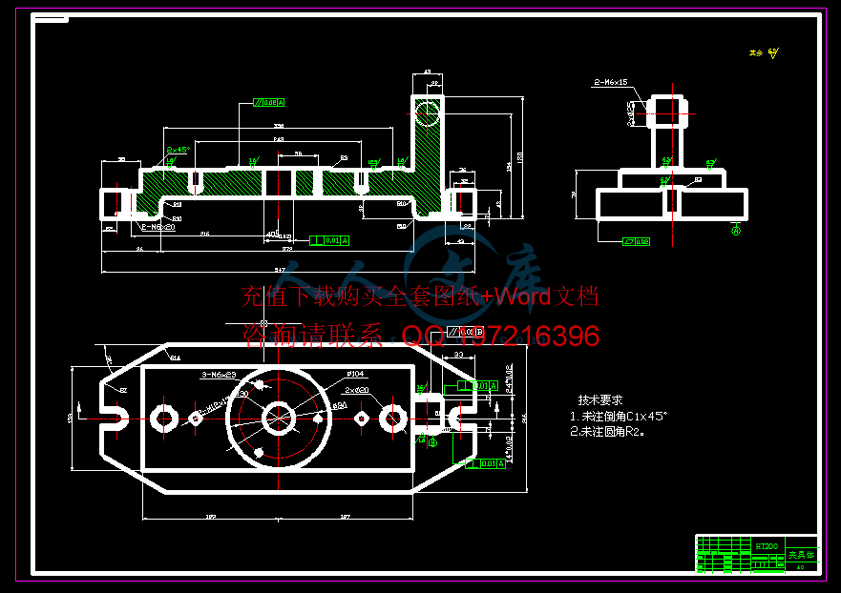 I轴法兰盘铣2个斜面夹具体.gif