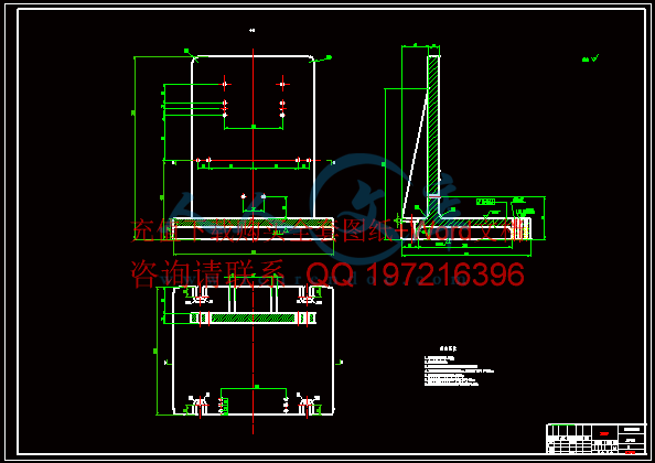夹具体.gif