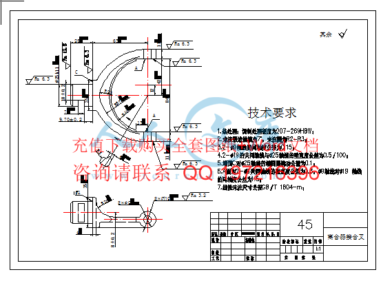 零件图.gif