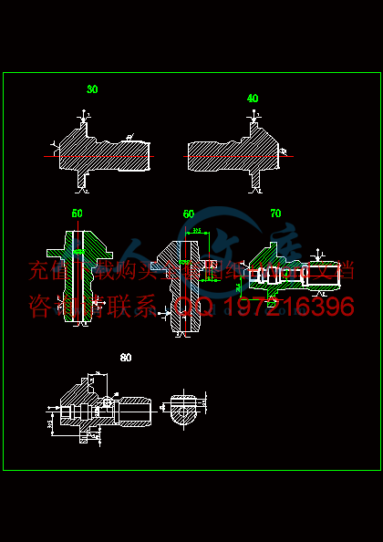 工序图.gif
