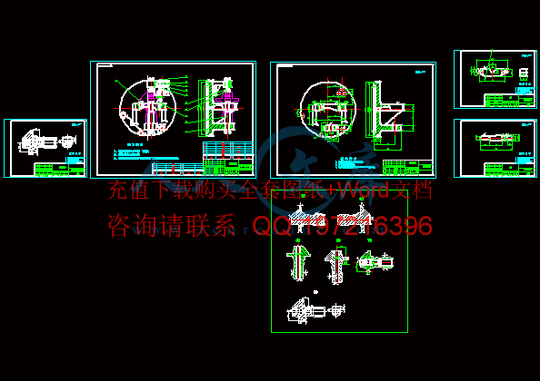 设计图集合.gif