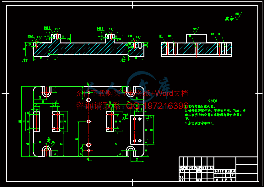 夹具体零件图.gif