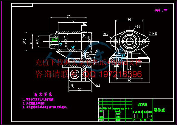 零件图.gif