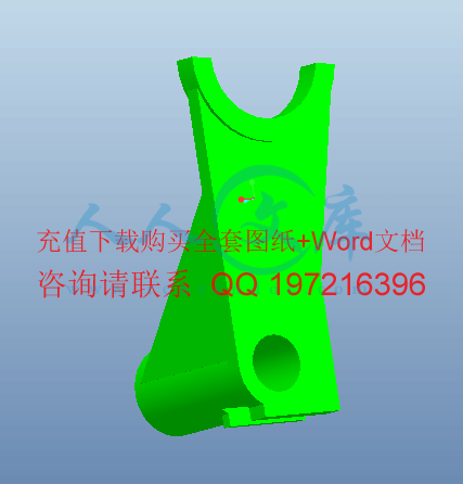 三维截图 (1).gif