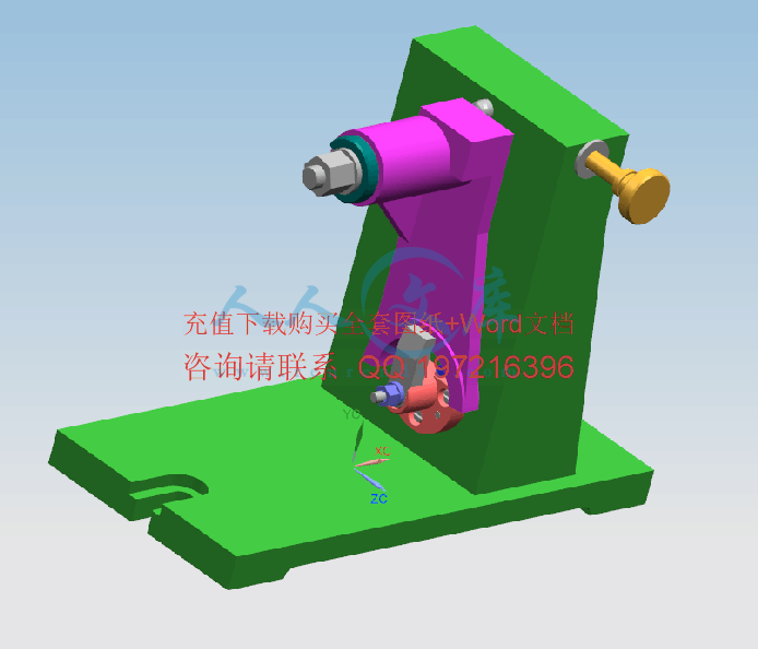 三维截图.gif