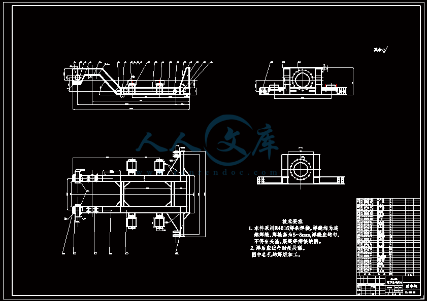 后车架-A0.gif