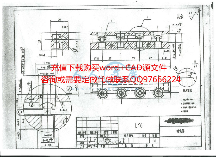 照片3.jpg