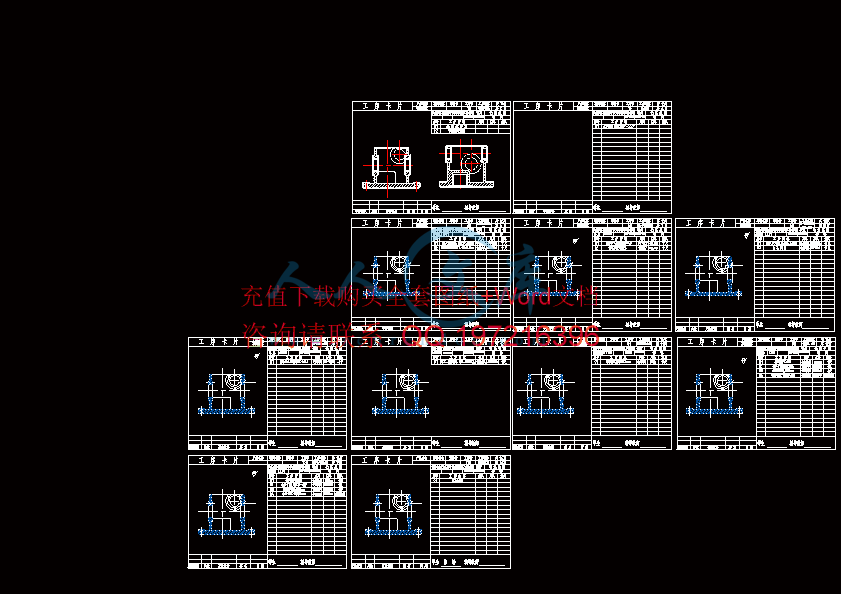 工序卡片.gif