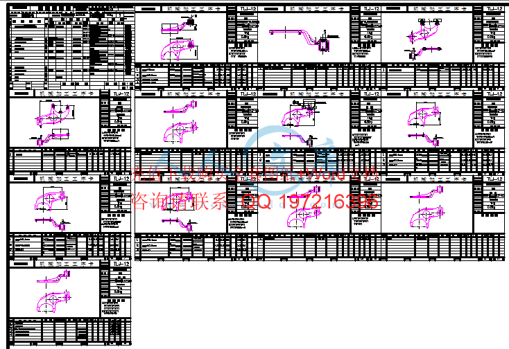 工序卡.gif
