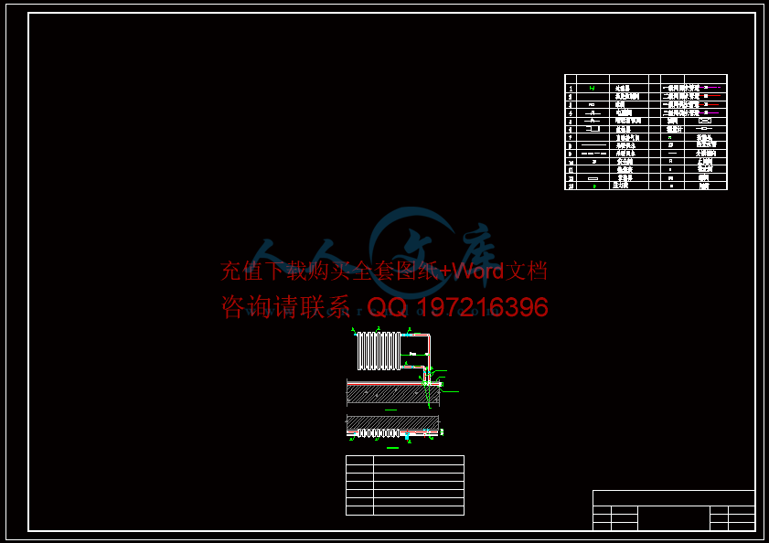 图5.gif
