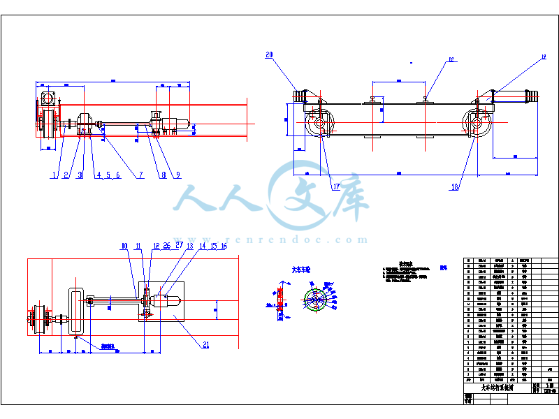 零件图 大车运行系统设计.zip-Model.png