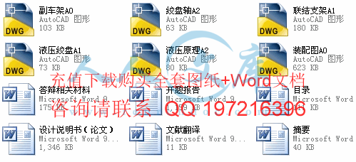 简介.gif
