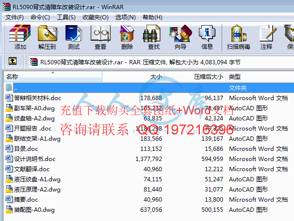 内容.gif