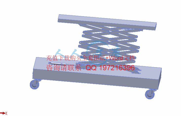 三维截2.gif