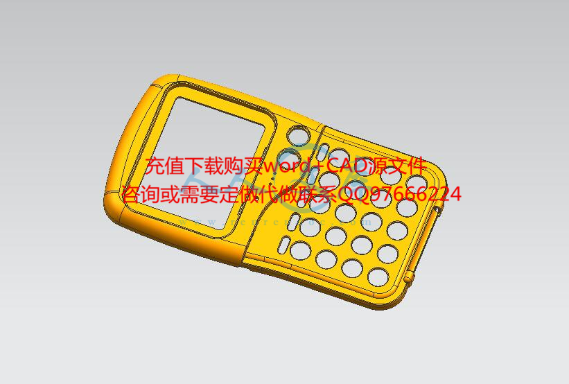 塑件三维图-电子器计算器外壳注塑模具设计【一模四腔-带三维图-开题文献综述】.jpg