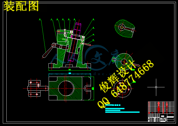 装配图.png