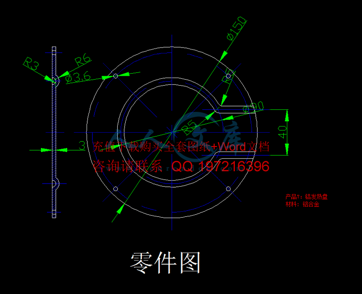 产品图.gif
