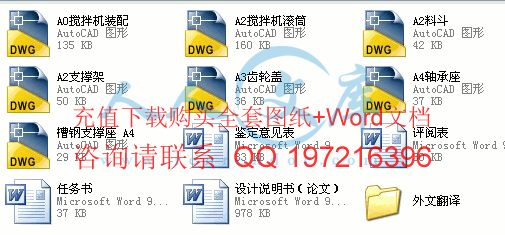 简介.gif