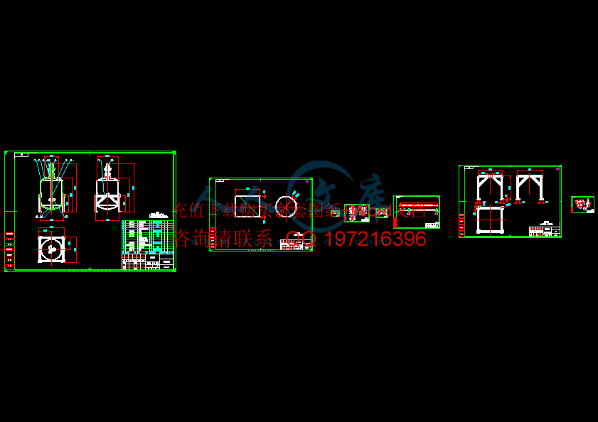 搅拌器CAD图.gif