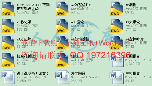 简介.gif