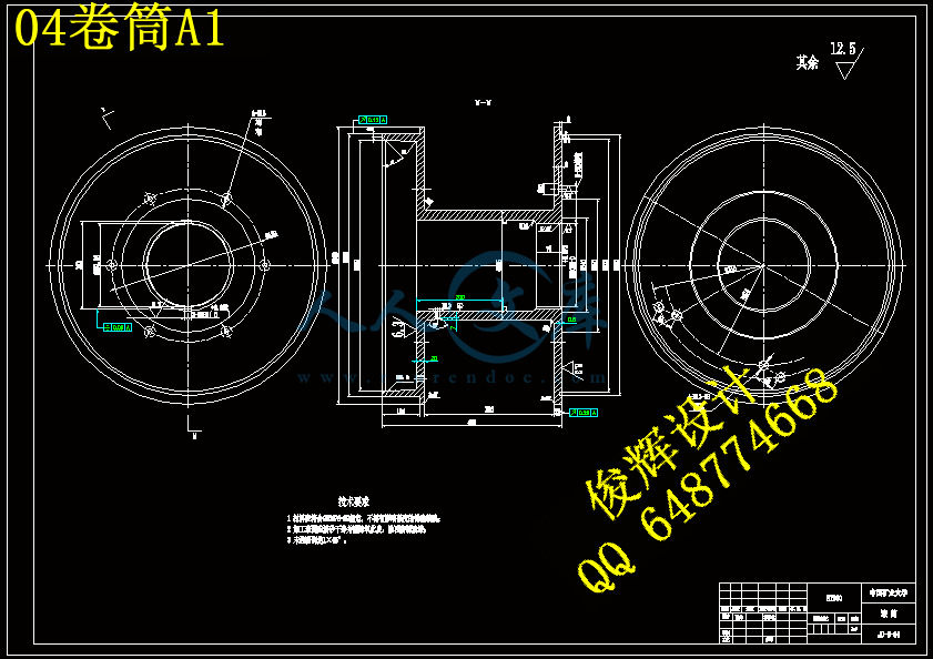 04卷筒A1.gif