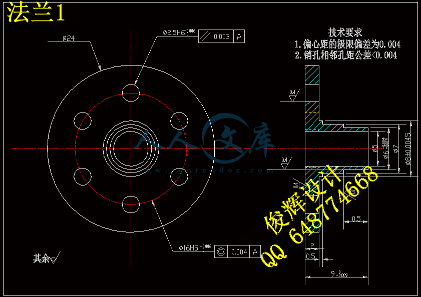 法兰1.gif