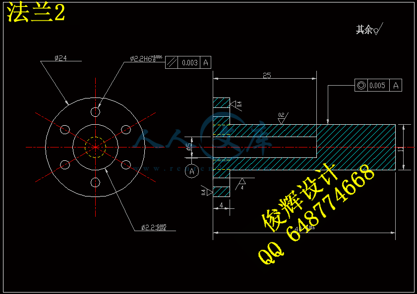法兰2.gif
