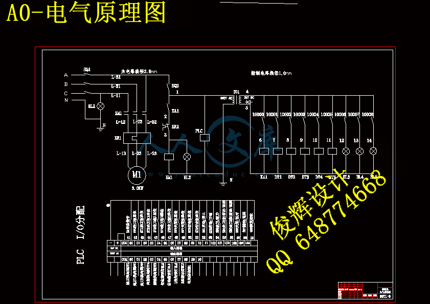 A0-电气原理图.gif