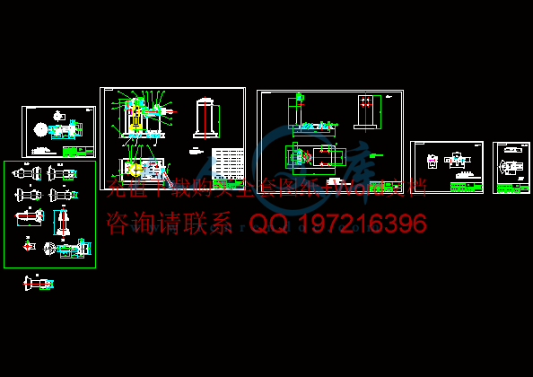 设计图集合.gif