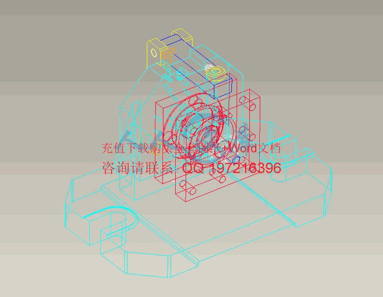 三维截图 (4).gif