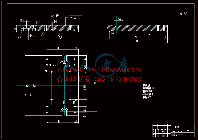 钻M10底孔夹具体.gif