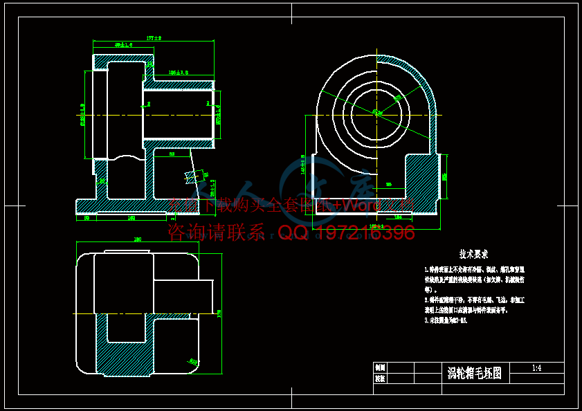 毛坯图.gif