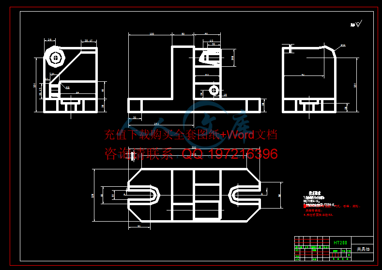 夹具装配图.gif