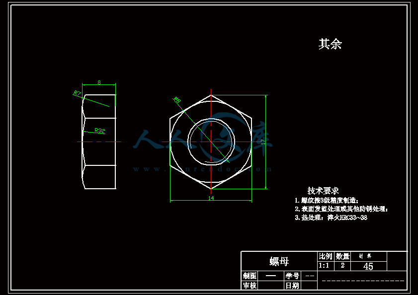 螺母-A4.gif