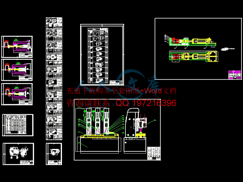图纸汇总.gif
