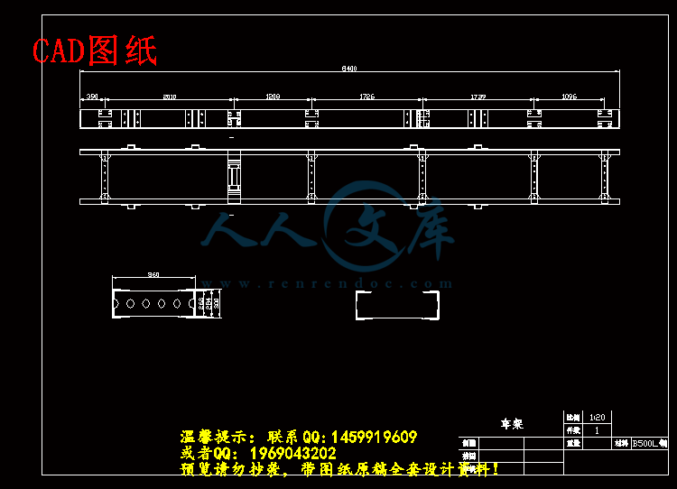 CAD图纸.gif