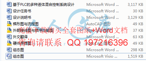 资料简介.gif