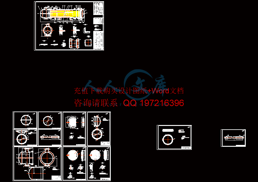 图纸汇总.gif