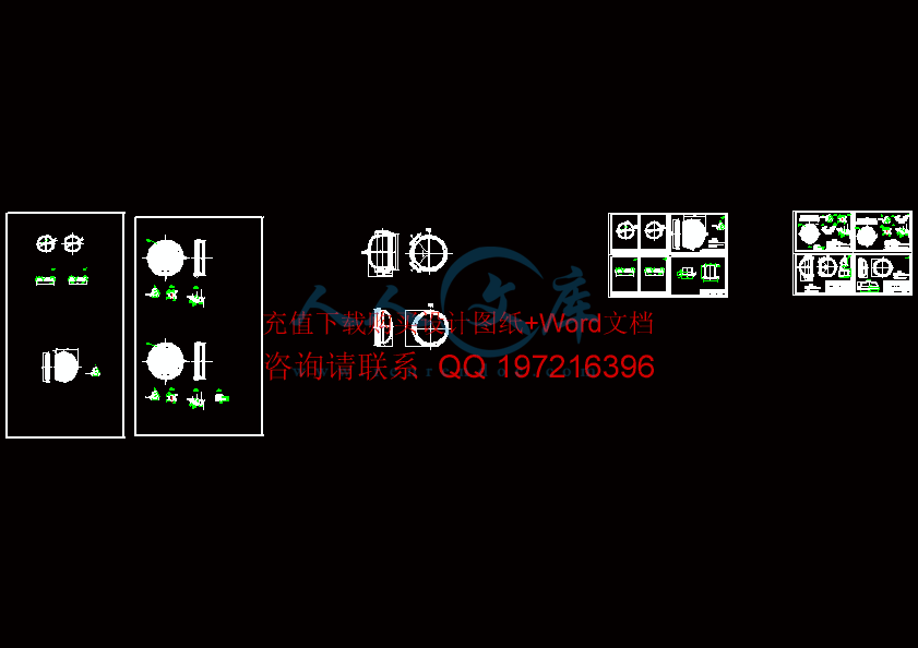 零件图(10张).gif