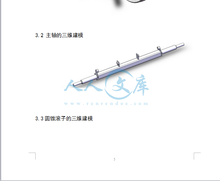 截图65.png