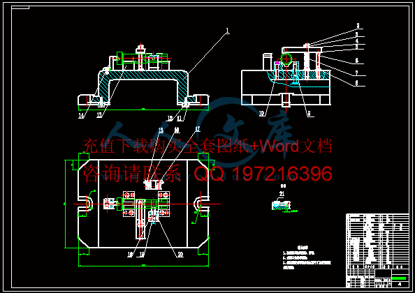 夹具装配图.gif